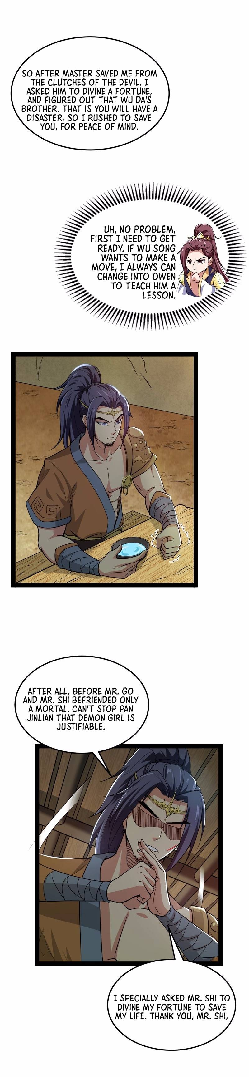 I Am The King Chapter 55 - page 5