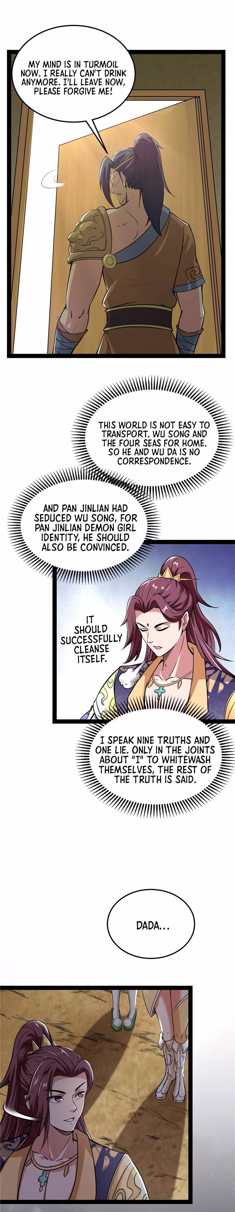 I Am The King Chapter 55 - page 6
