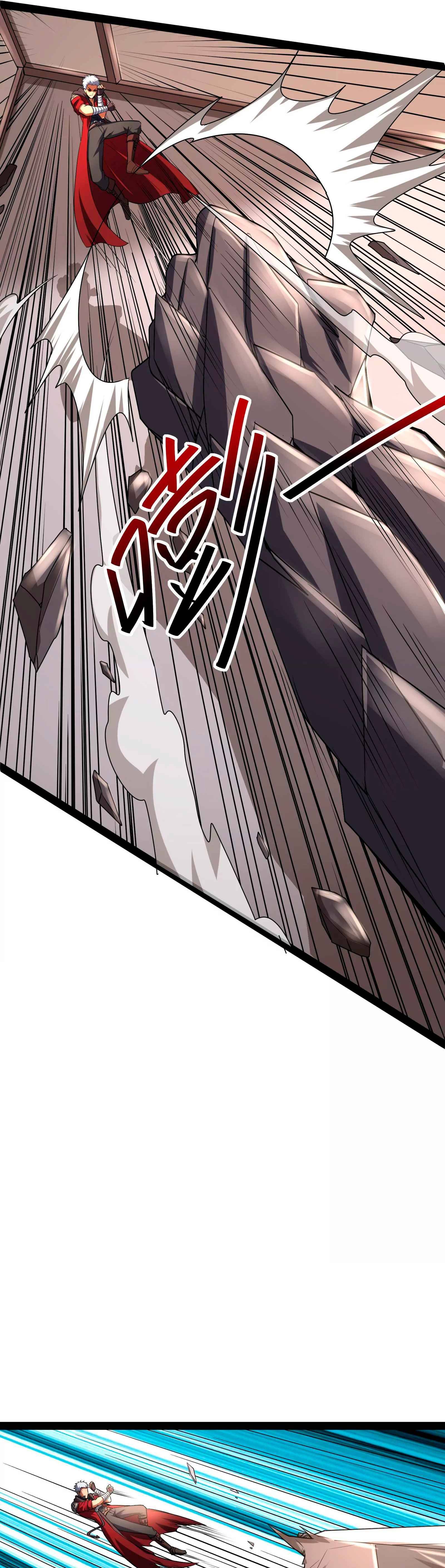 I Am The King Chapter 4 - page 19