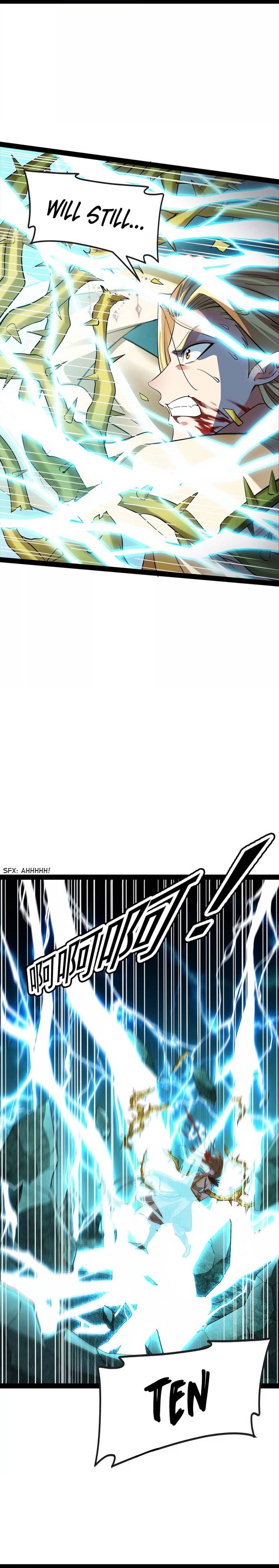 I Am The King Chapter 35 - page 18