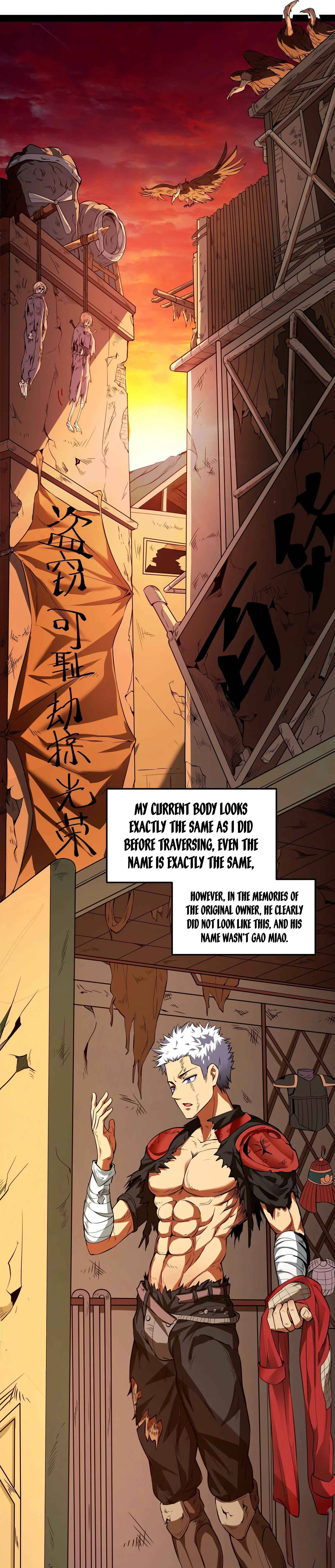 I Am The King Chapter 1 - page 11