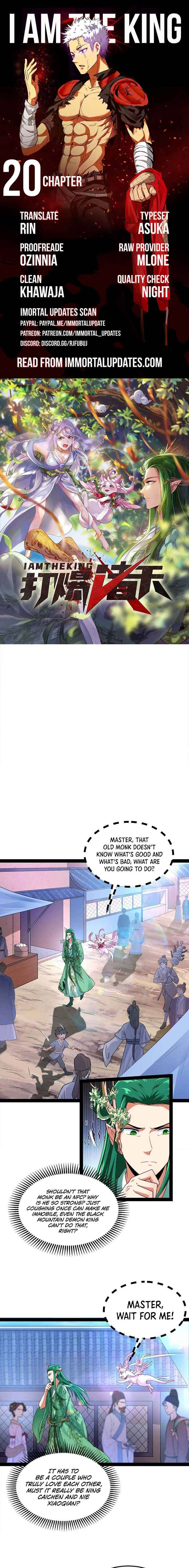 I Am The King Chapter 20 - page 1