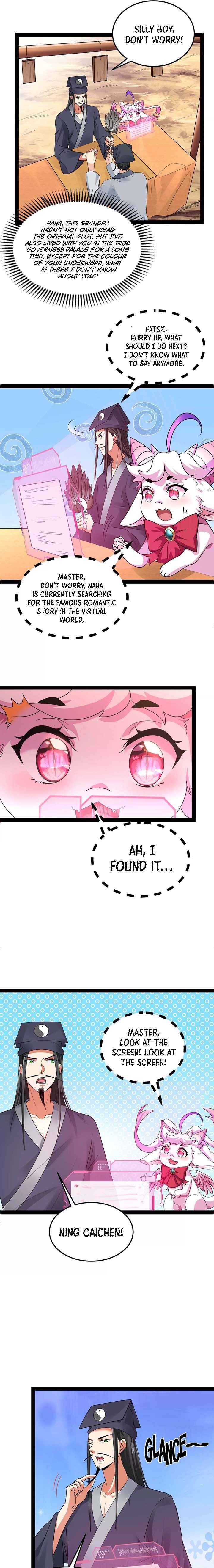 I Am The King Chapter 20 - page 7
