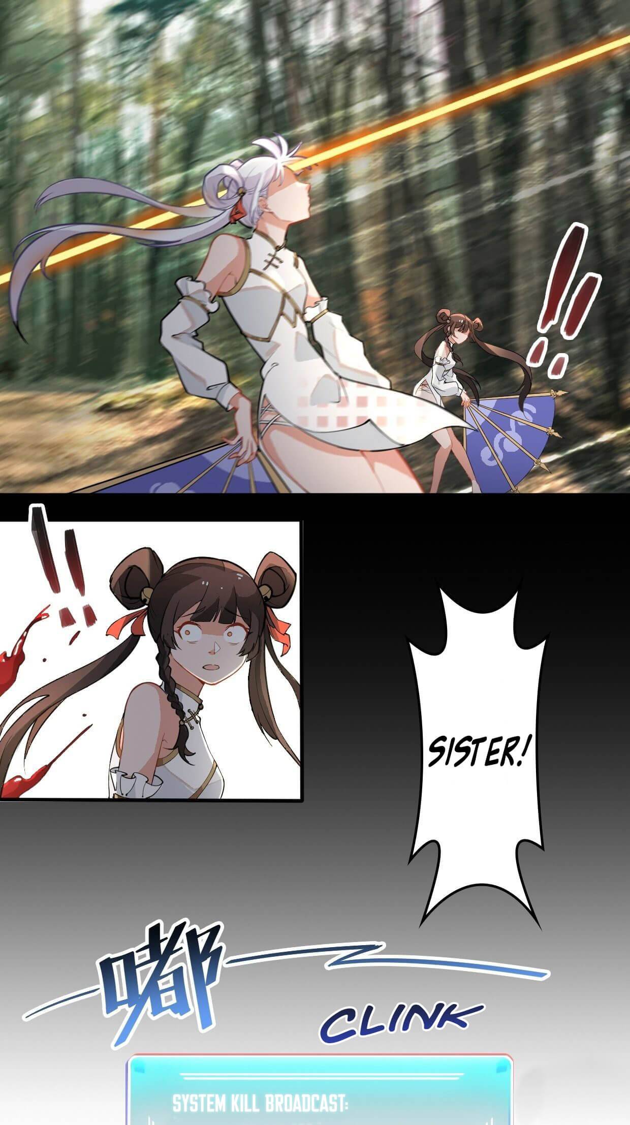 I Exploit Bugs Chapter 20 - page 12