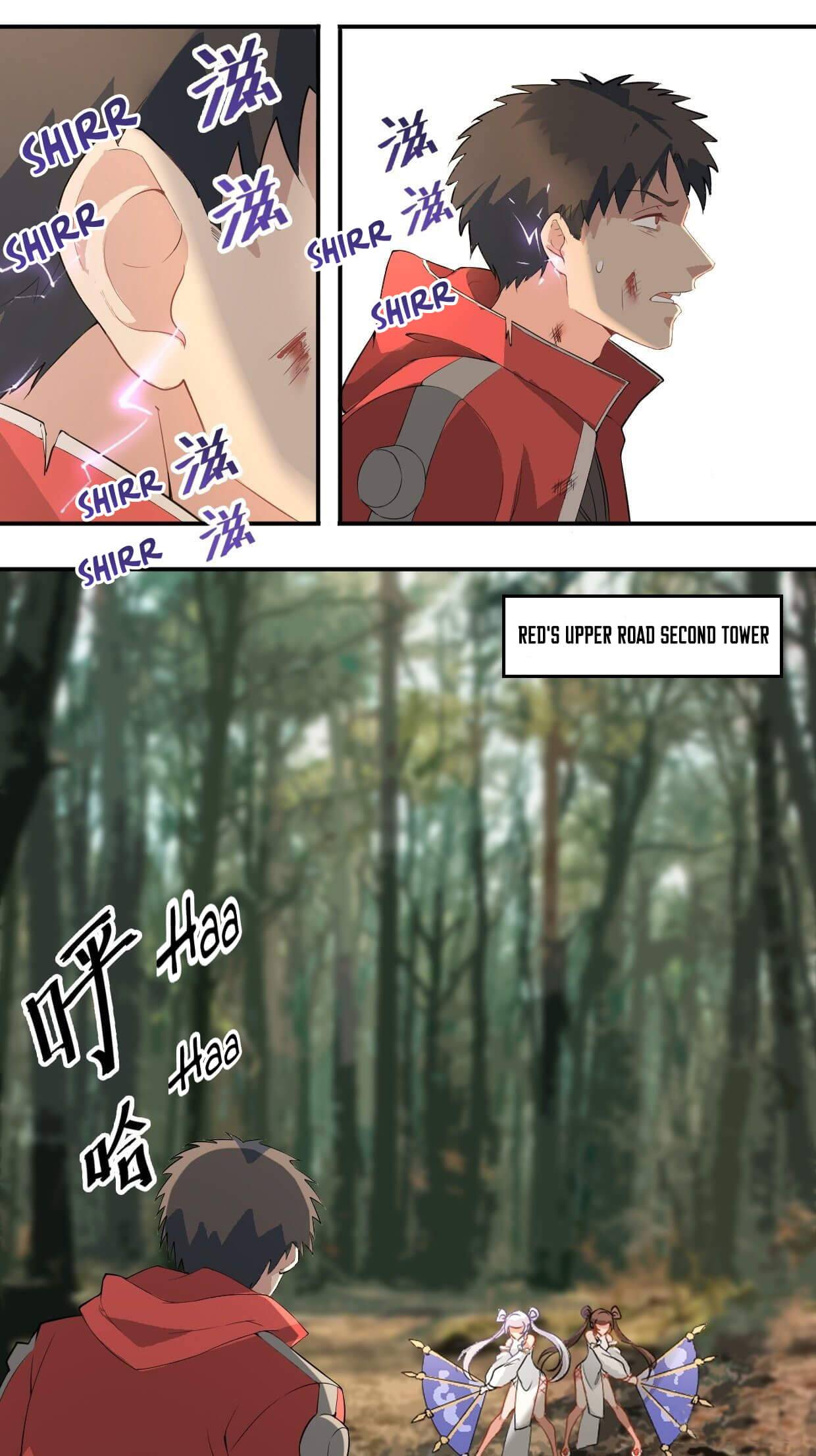 I Exploit Bugs Chapter 20 - page 9