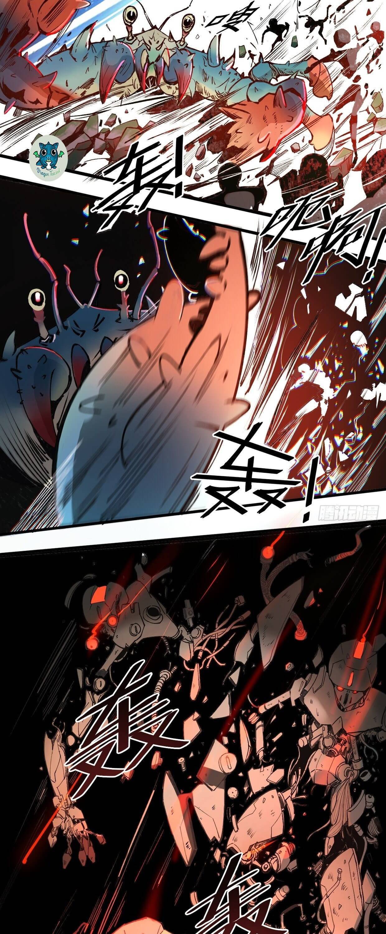 I Exploit Bugs Chapter 8 - page 4