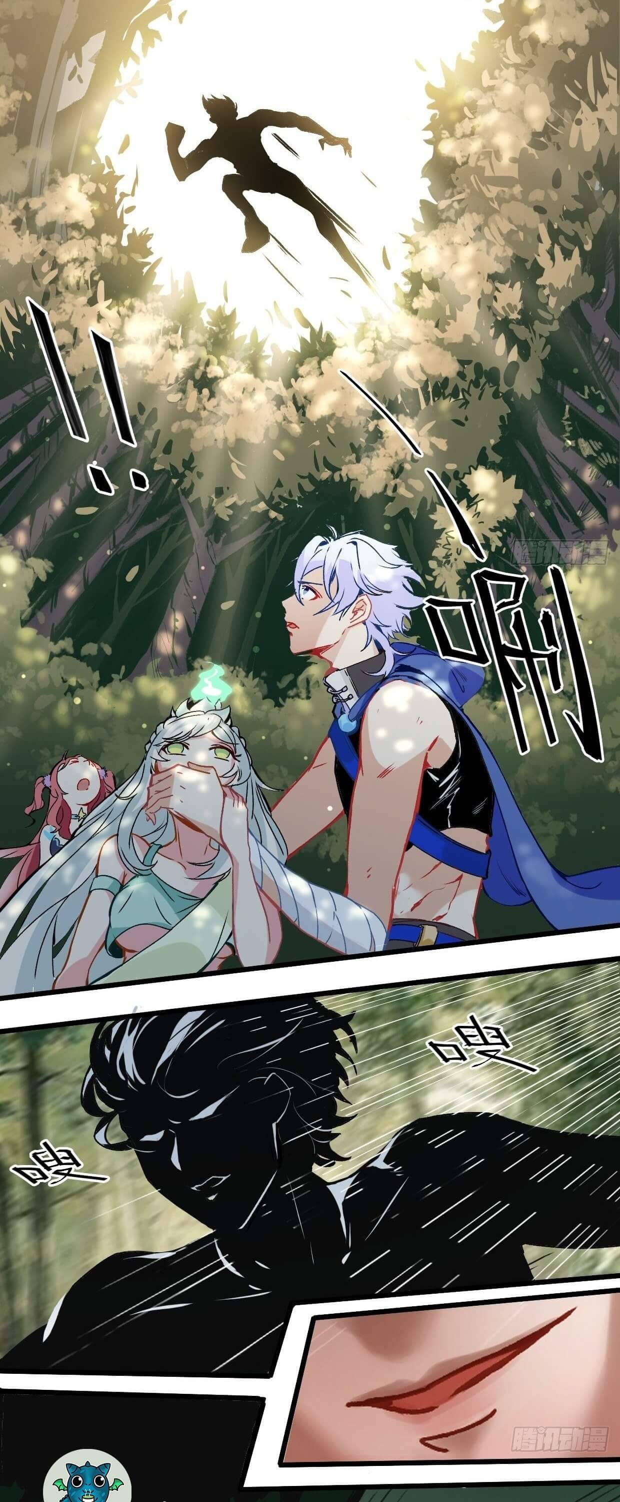 I Exploit Bugs Chapter 7 - page 9