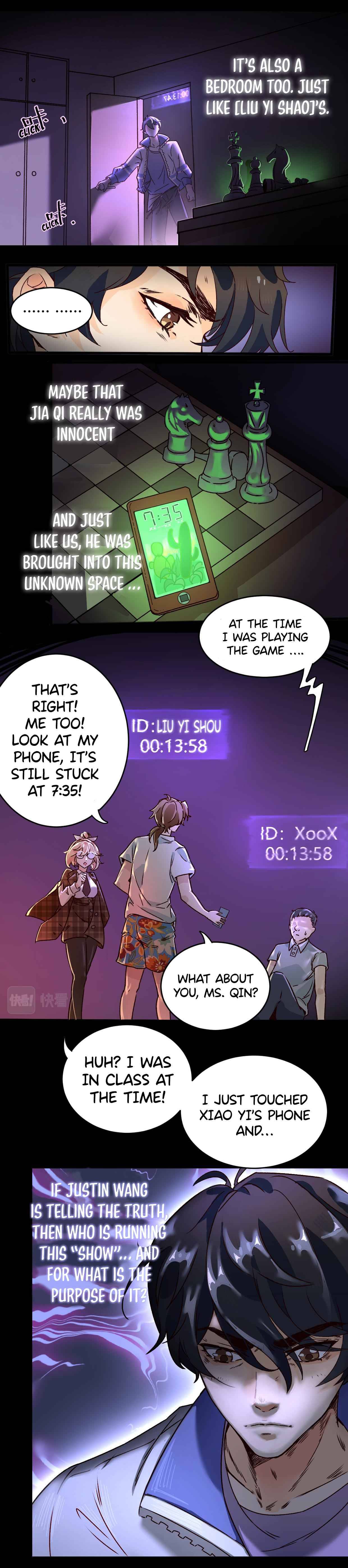 I Exploit Bugs Chapter 4 - page 10
