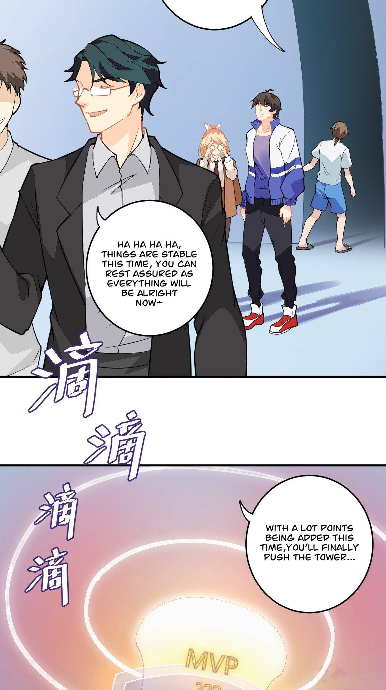 I Exploit Bugs Chapter 23 - page 36