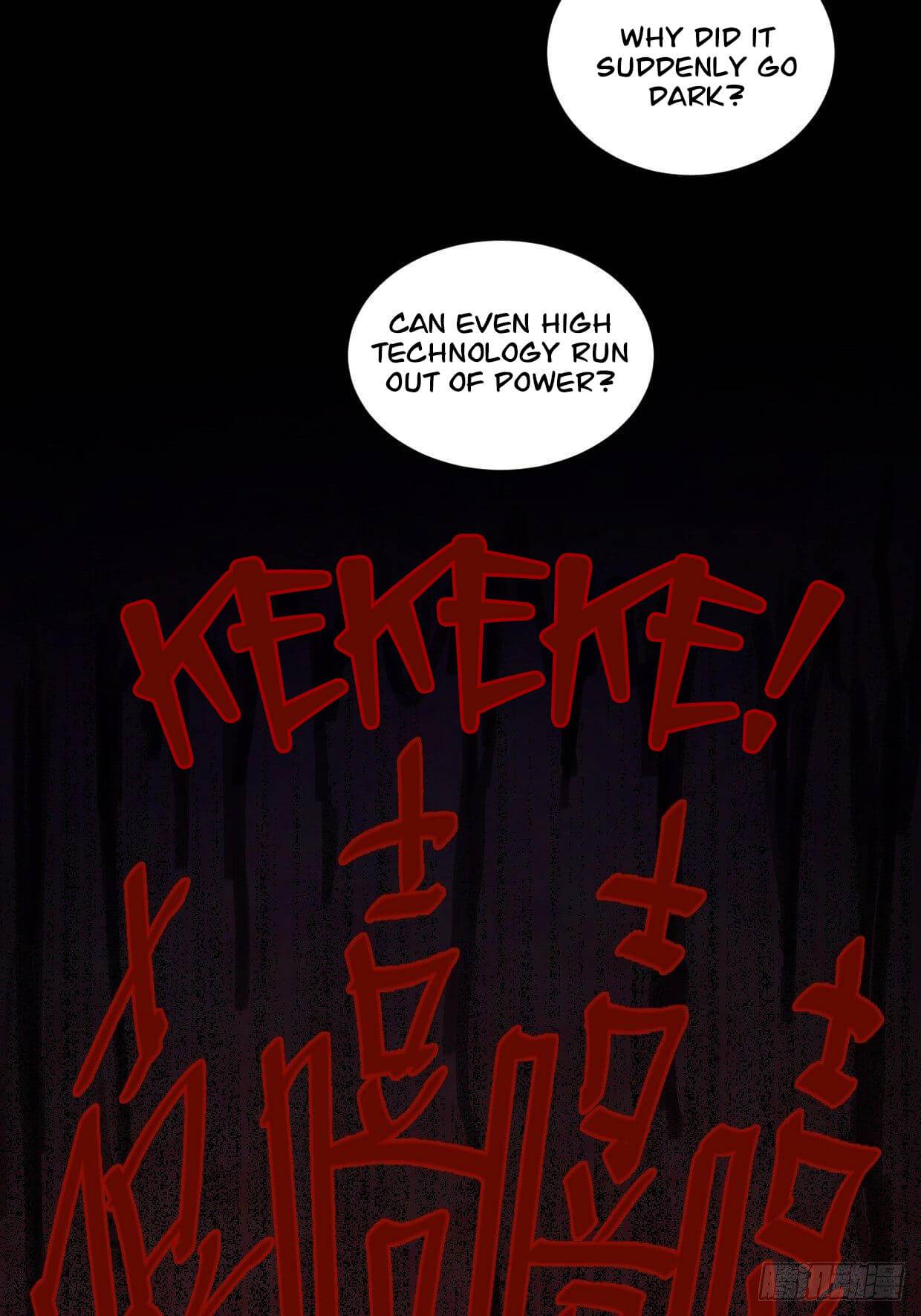 I Exploit Bugs Chapter 23 - page 43