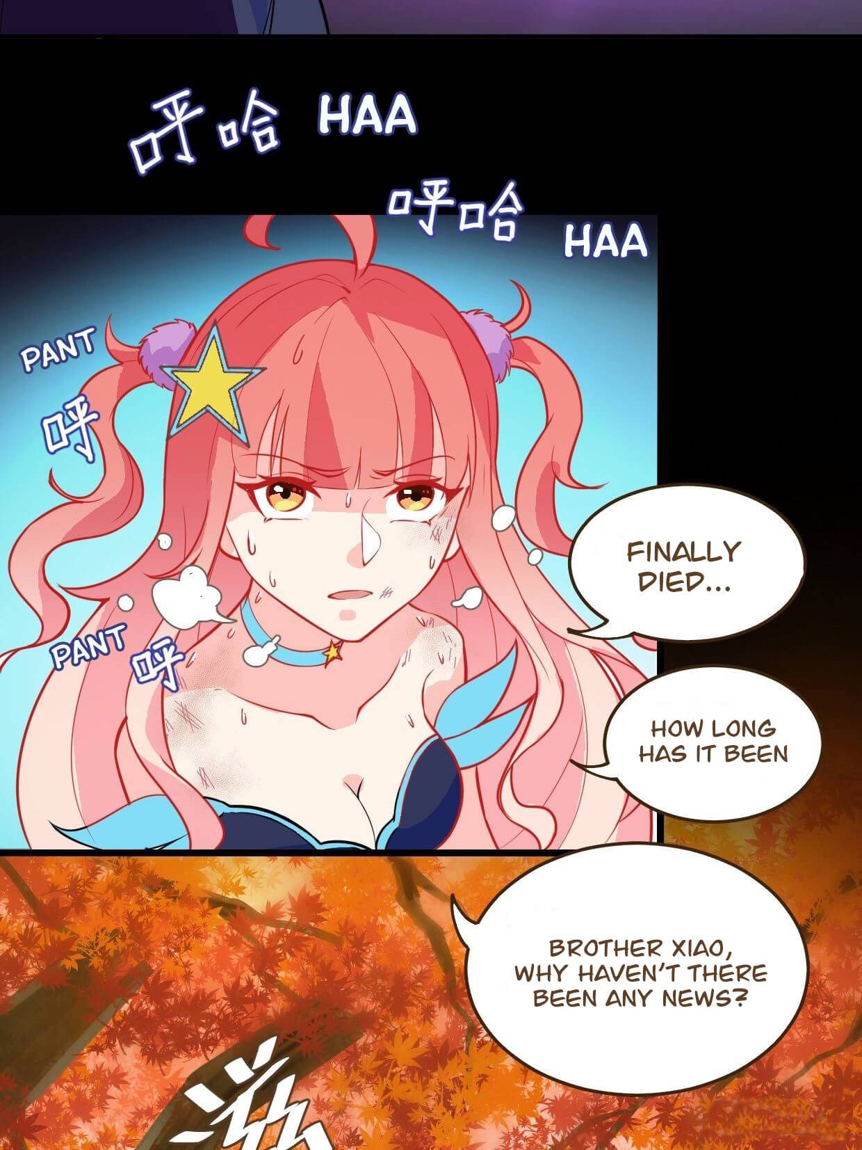 I Exploit Bugs Chapter 22 - page 17