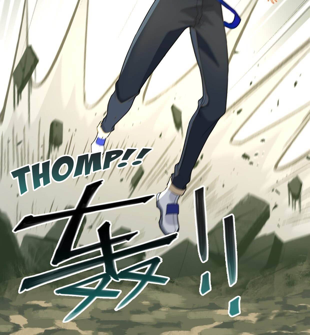 I Exploit Bugs Chapter 18 - page 12