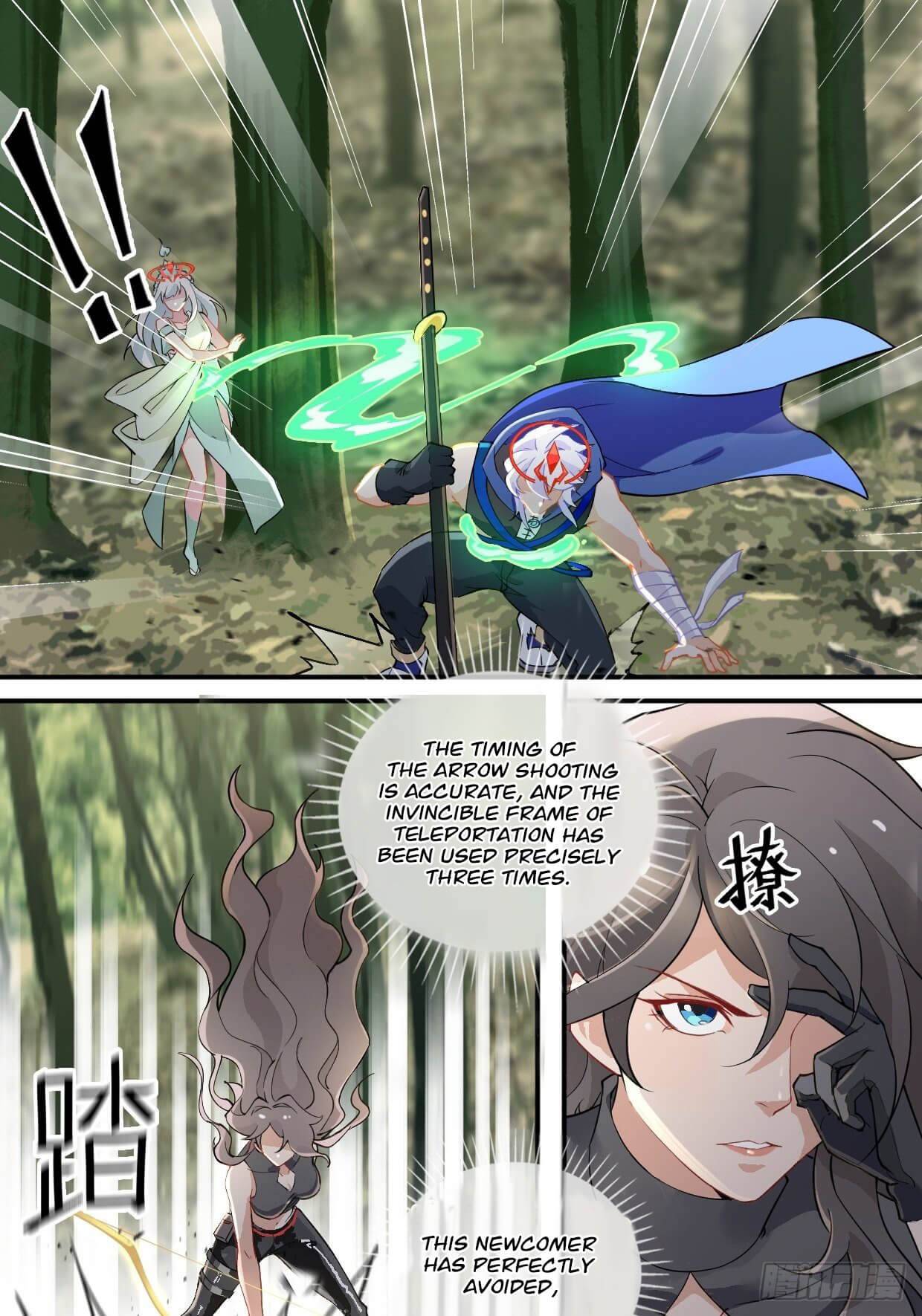I Exploit Bugs Chapter 18 - page 13