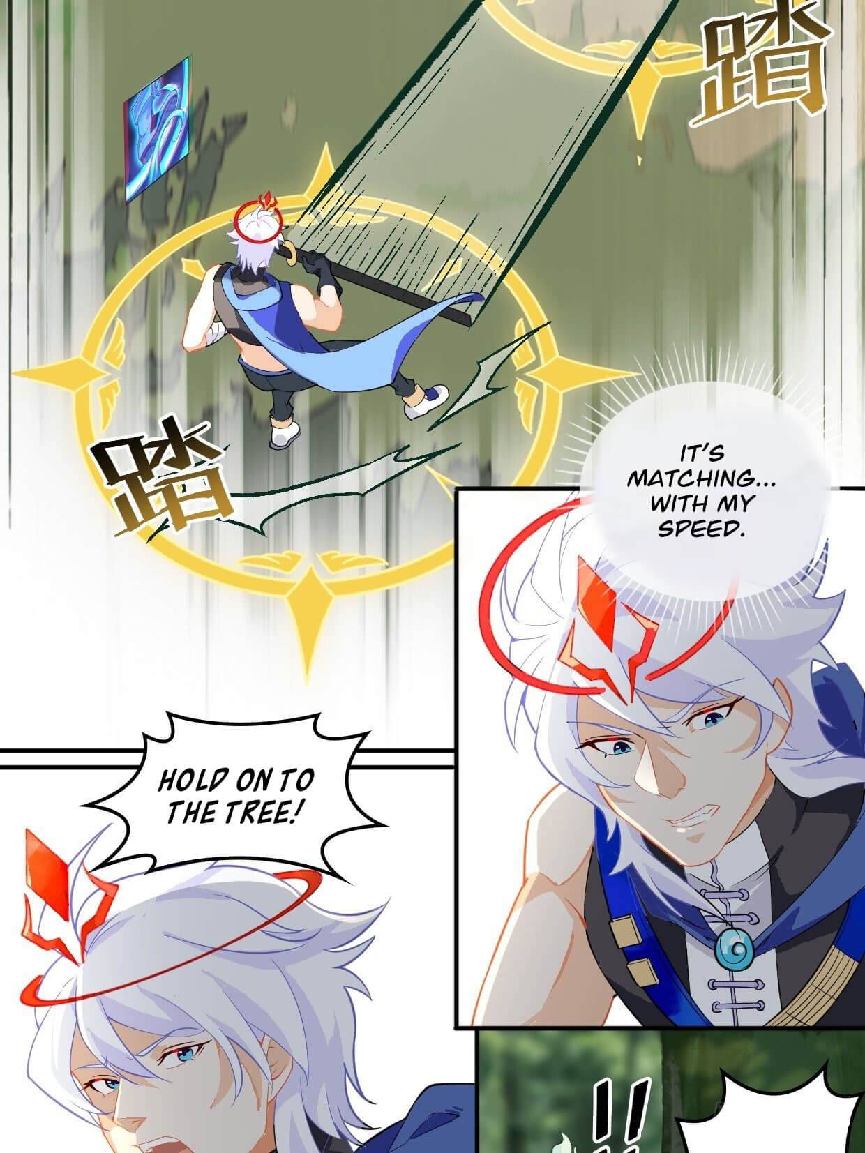 I Exploit Bugs Chapter 18 - page 9