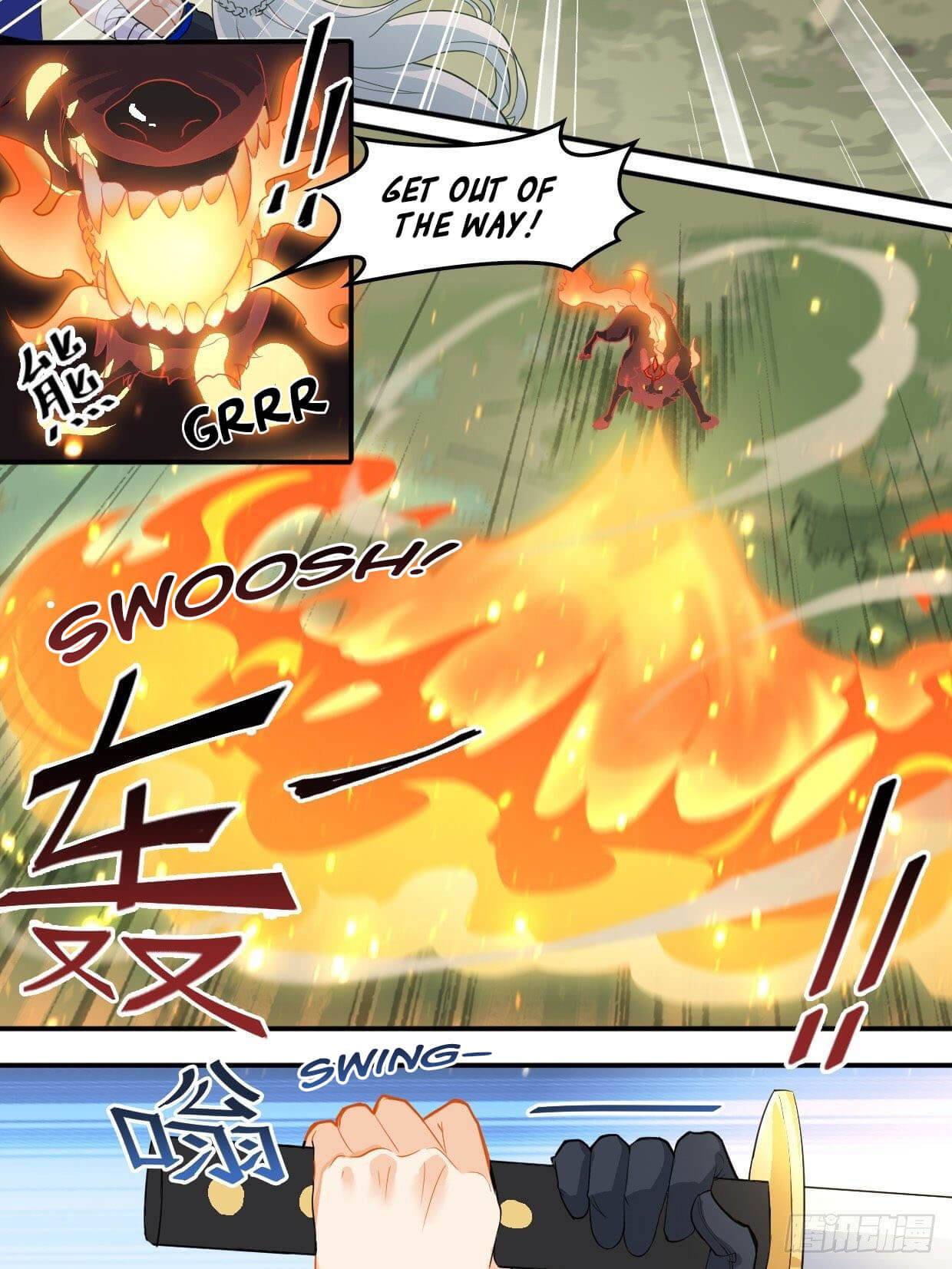 I Exploit Bugs Chapter 17 - page 6