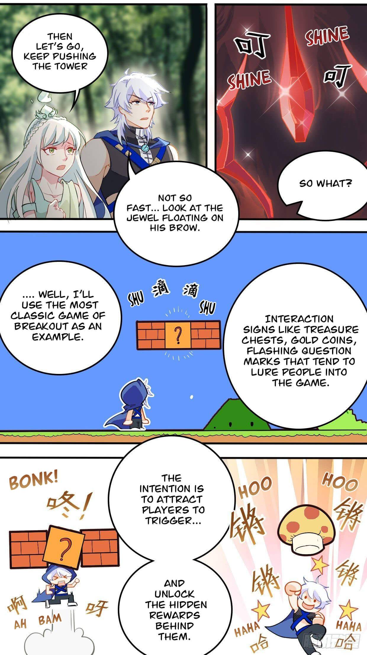 I Exploit Bugs Chapter 16 - page 15