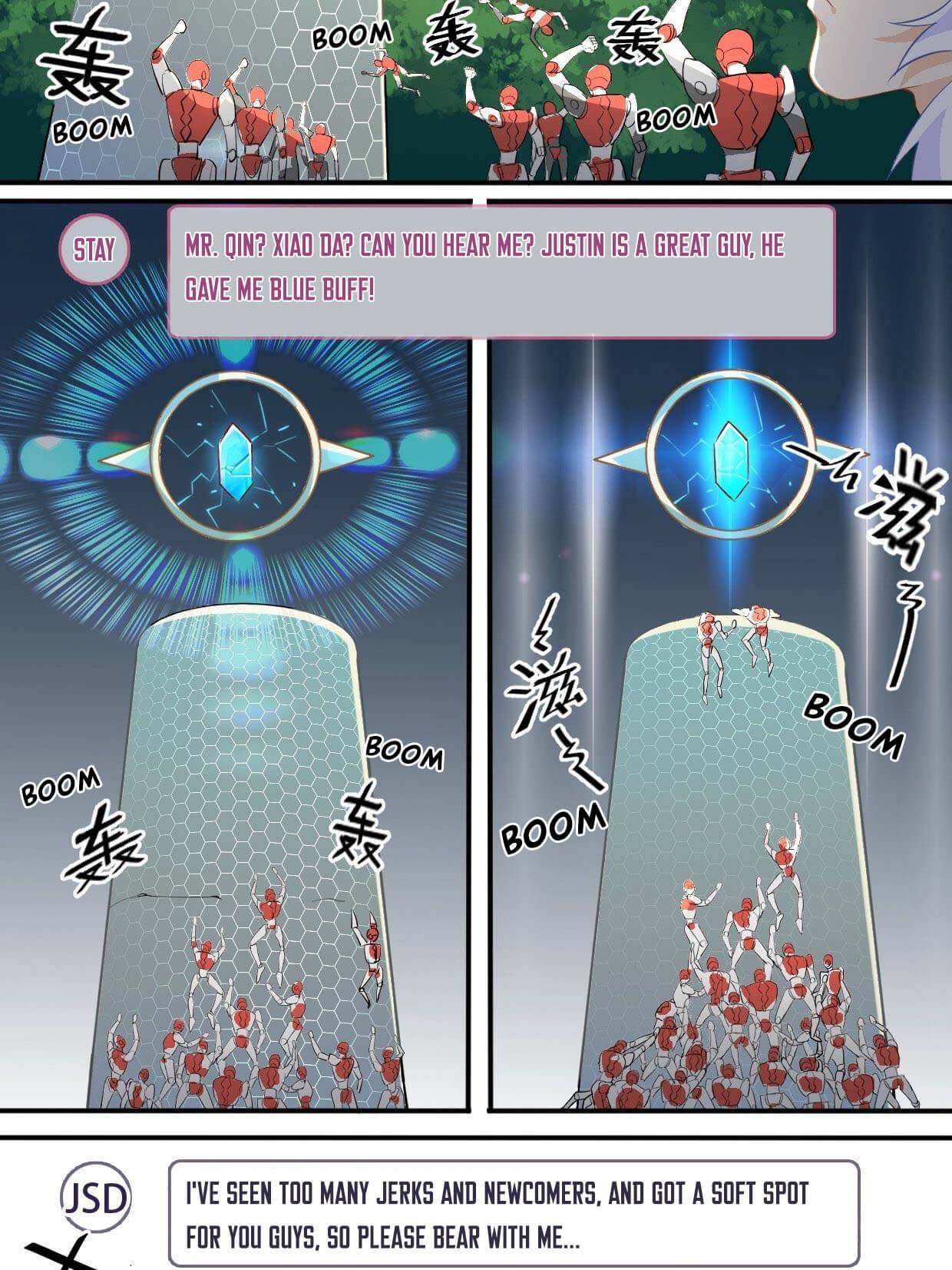 I Exploit Bugs Chapter 16 - page 5
