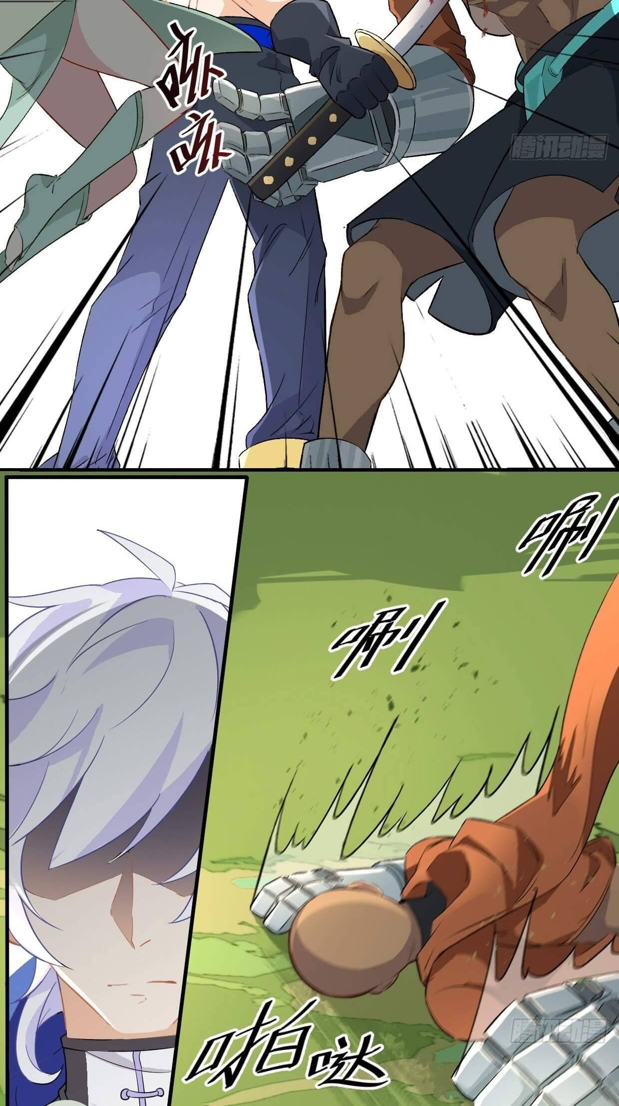 I Exploit Bugs Chapter 15 - page 10