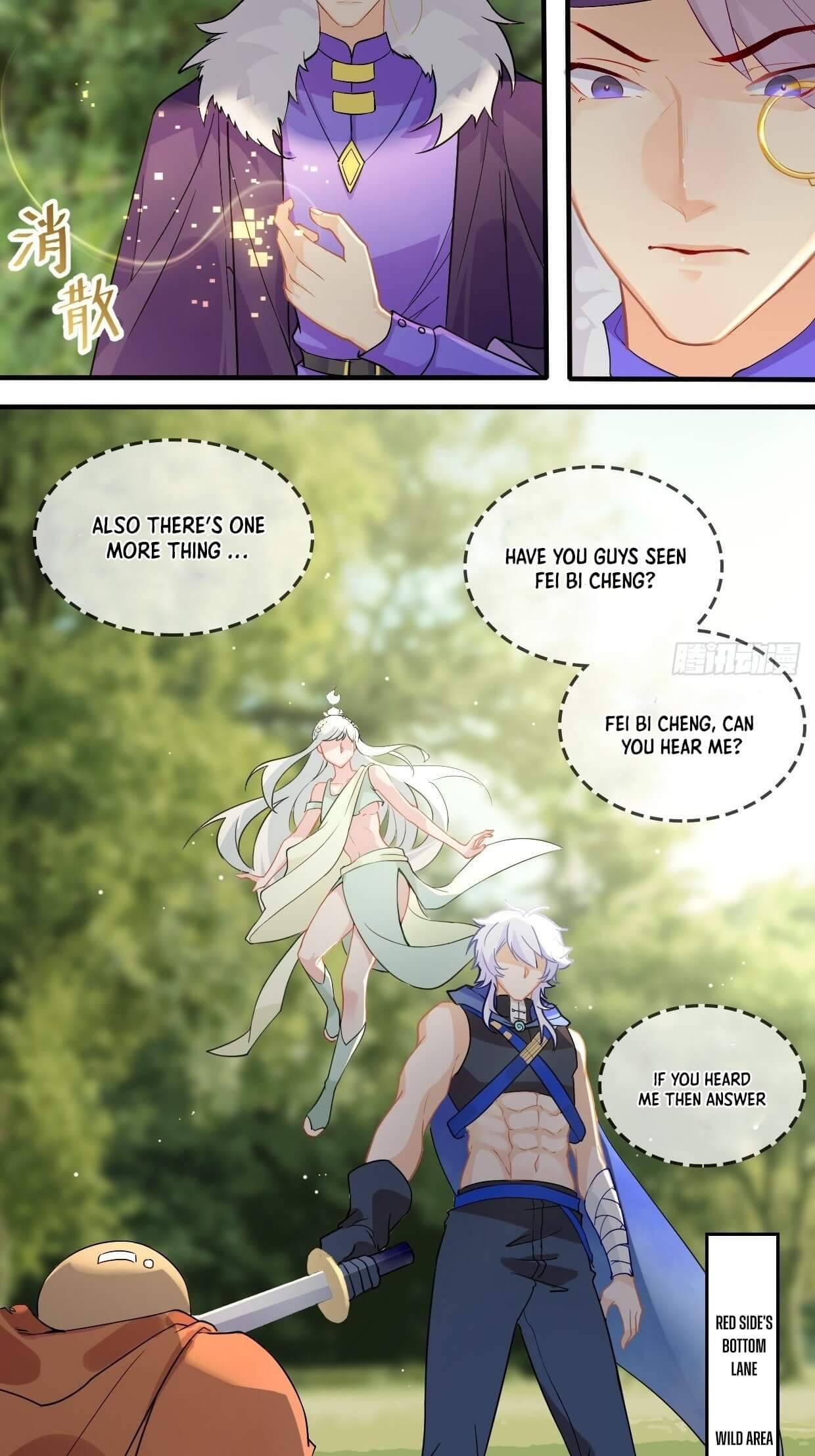 I Exploit Bugs Chapter 15 - page 4