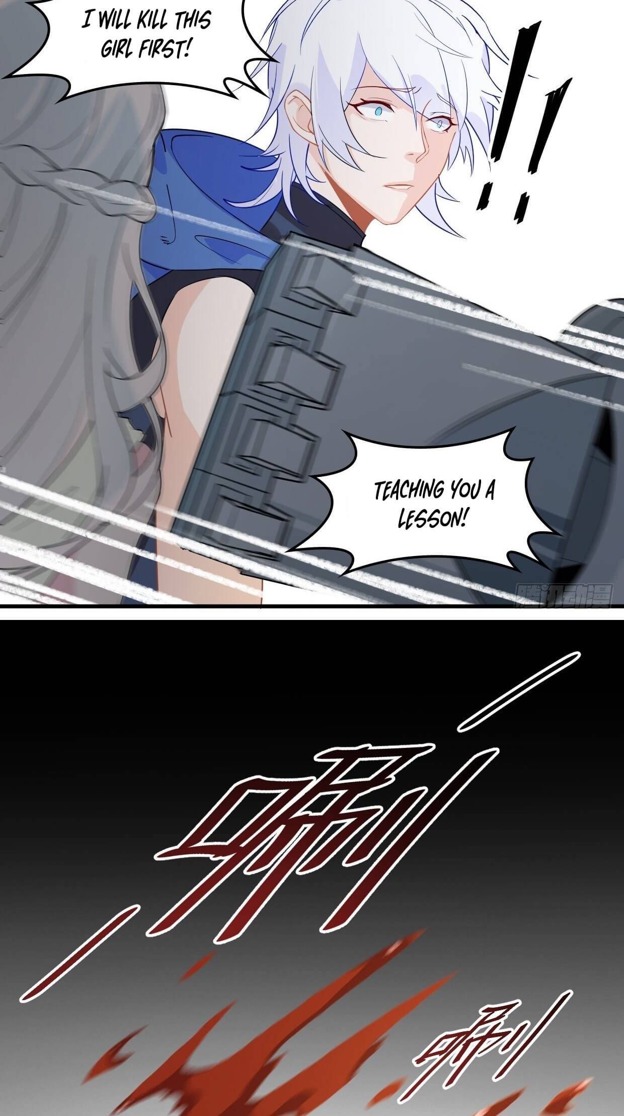 I Exploit Bugs Chapter 15 - page 8