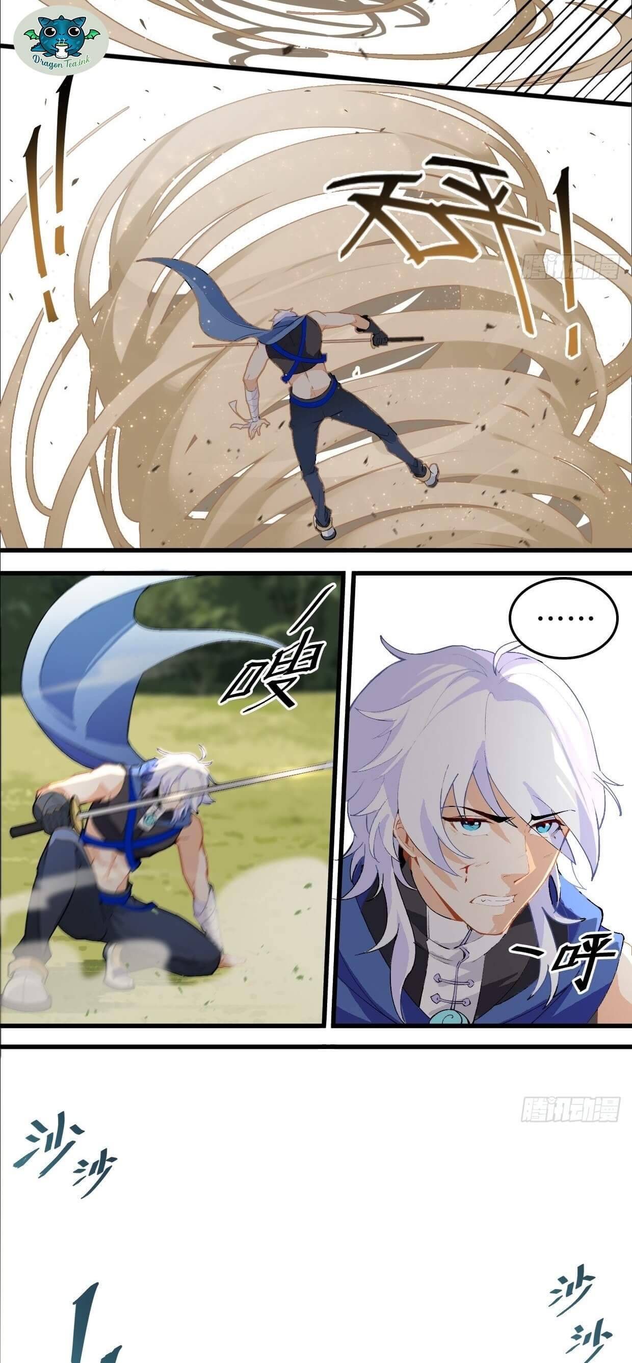 I Exploit Bugs Chapter 13 - page 15