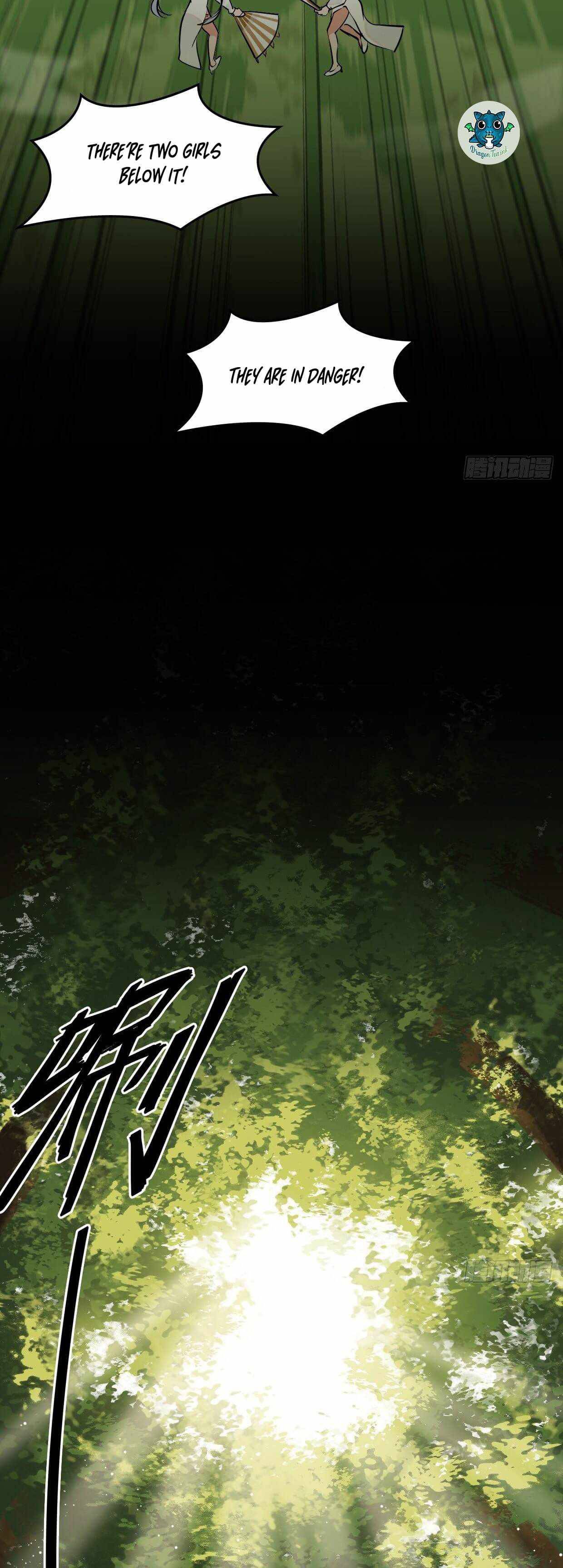 I Exploit Bugs Chapter 11 - page 7