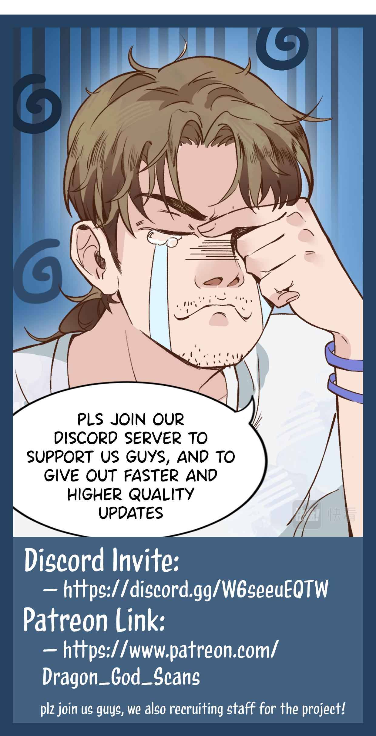 I Exploit Bugs Chapter 10 - page 13