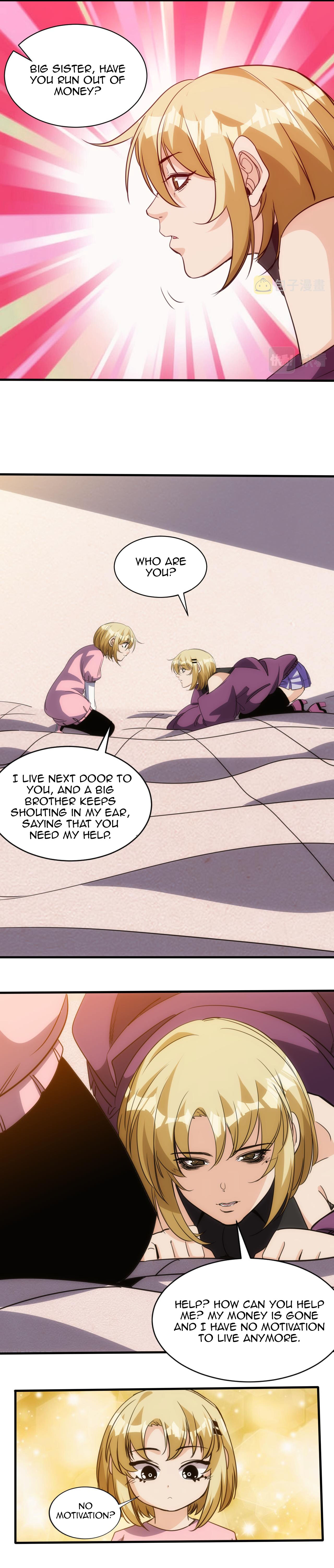 Accidentally Became a God Chapter 23 - page 7
