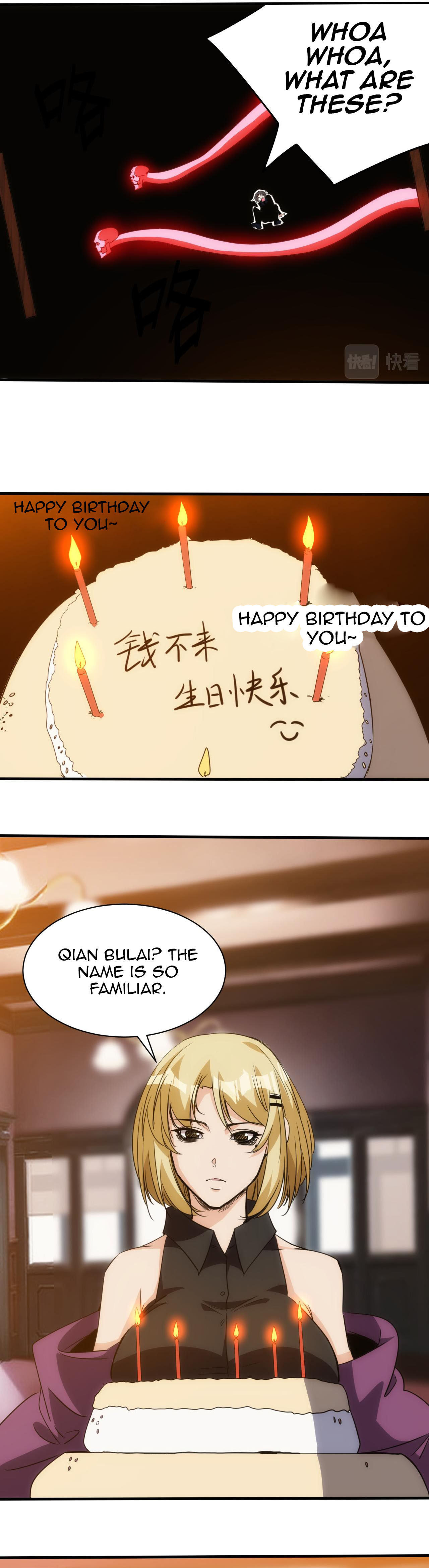 Accidentally Became a God Chapter 23 - page 9