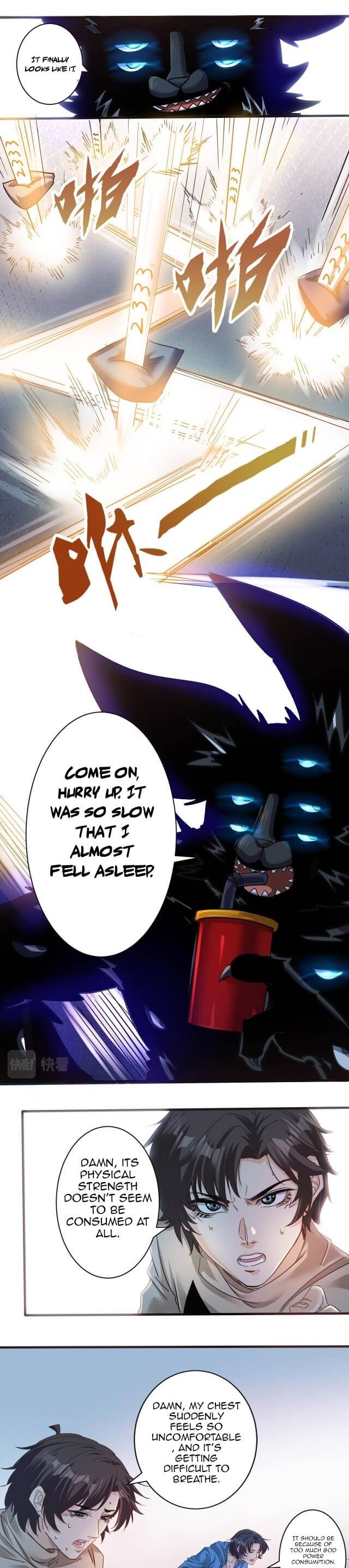 Accidentally Became a God Chapter 5 - page 13