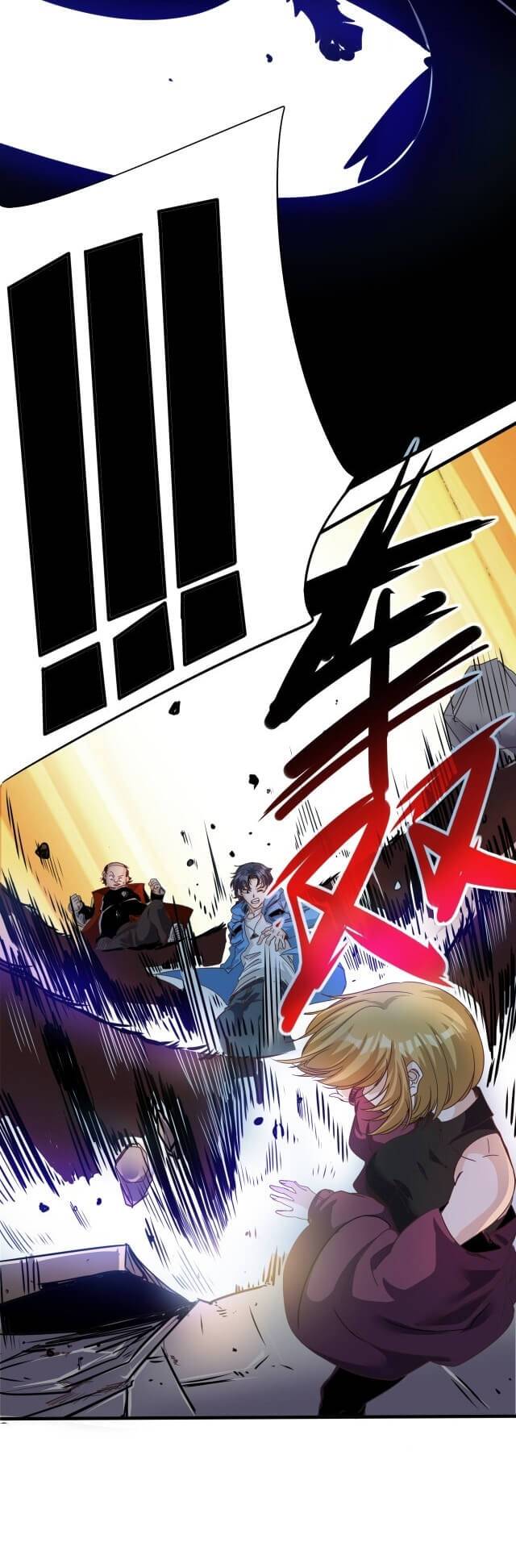 Accidentally Became a God Chapter 4 - page 14