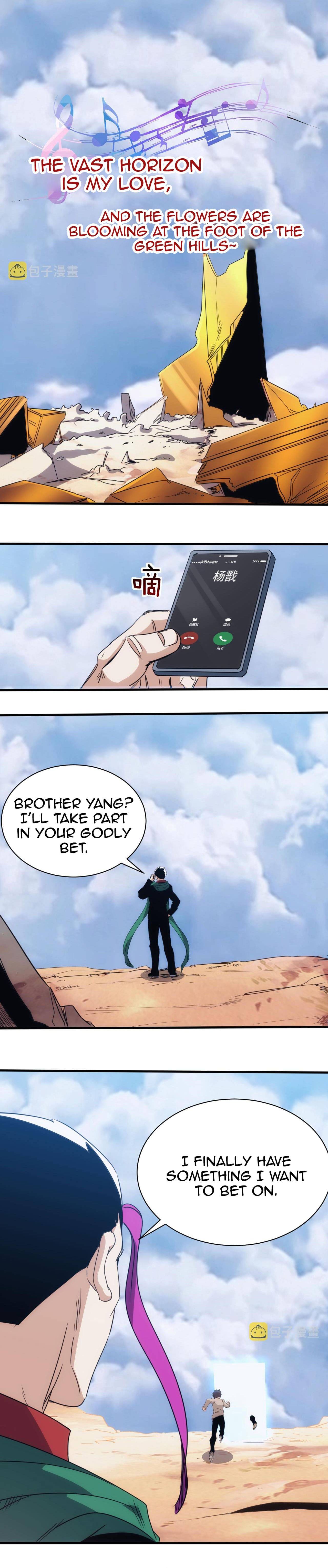 Accidentally Became a God Chapter 30 - page 12