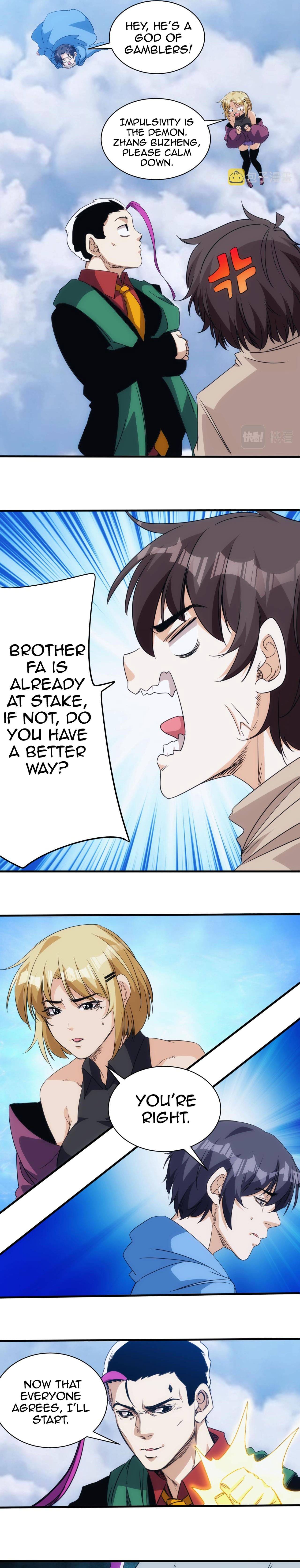 Accidentally Became a God Chapter 30 - page 8