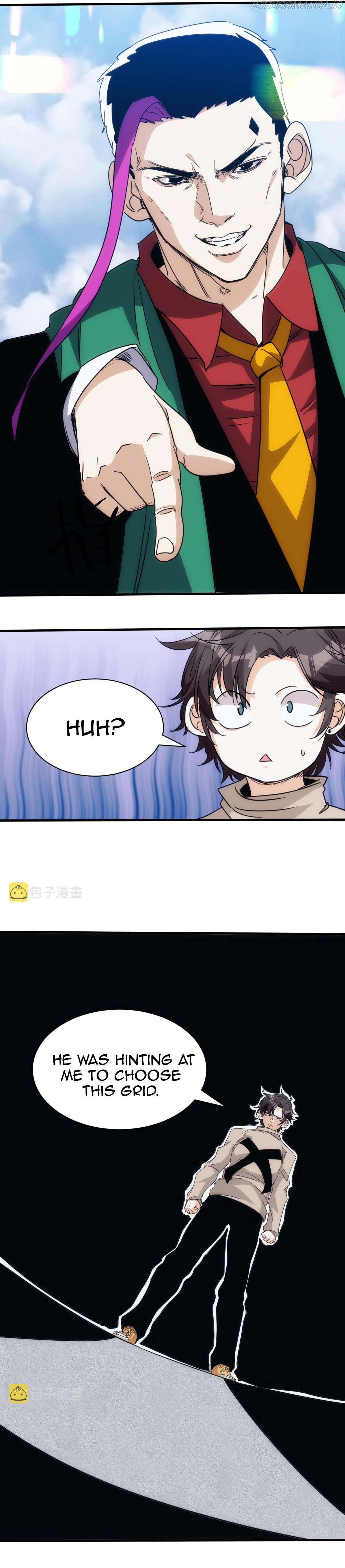 Accidentally Became a God Chapter 28 - page 12