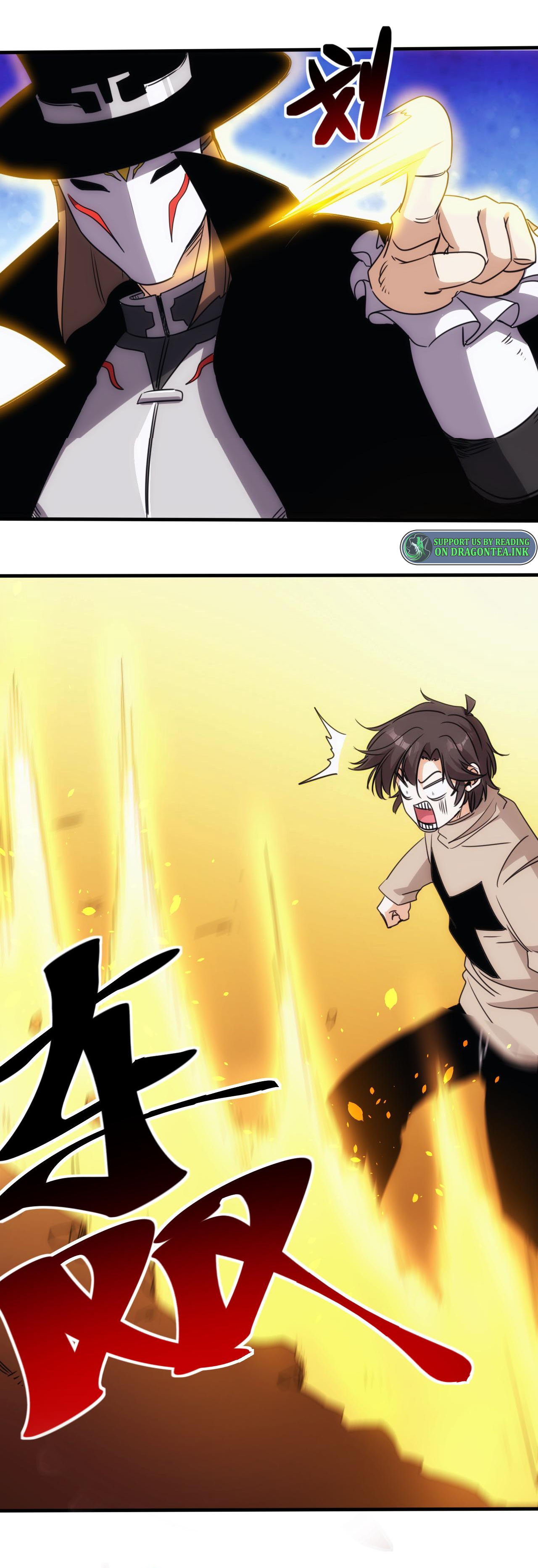 Accidentally Became a God Chapter 25 - page 15