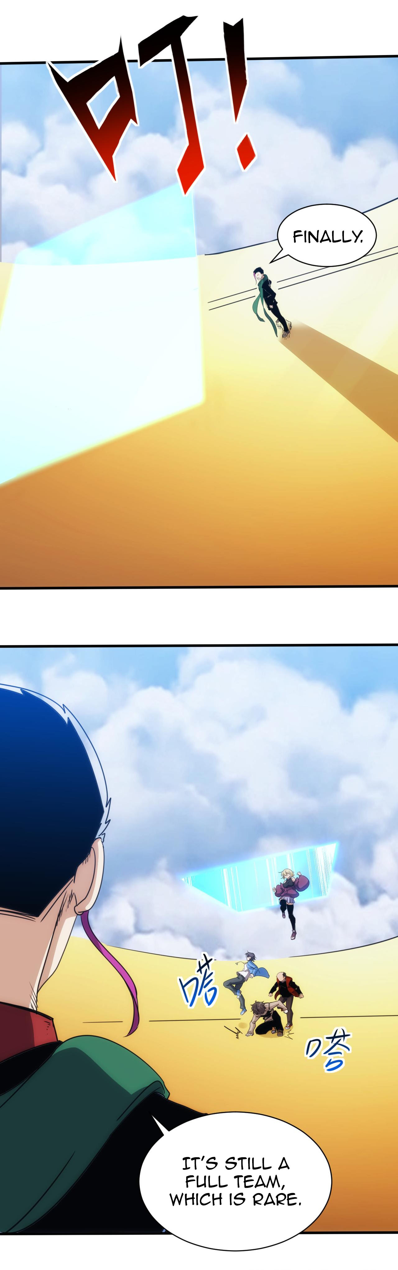 Accidentally Became a God Chapter 25 - page 9