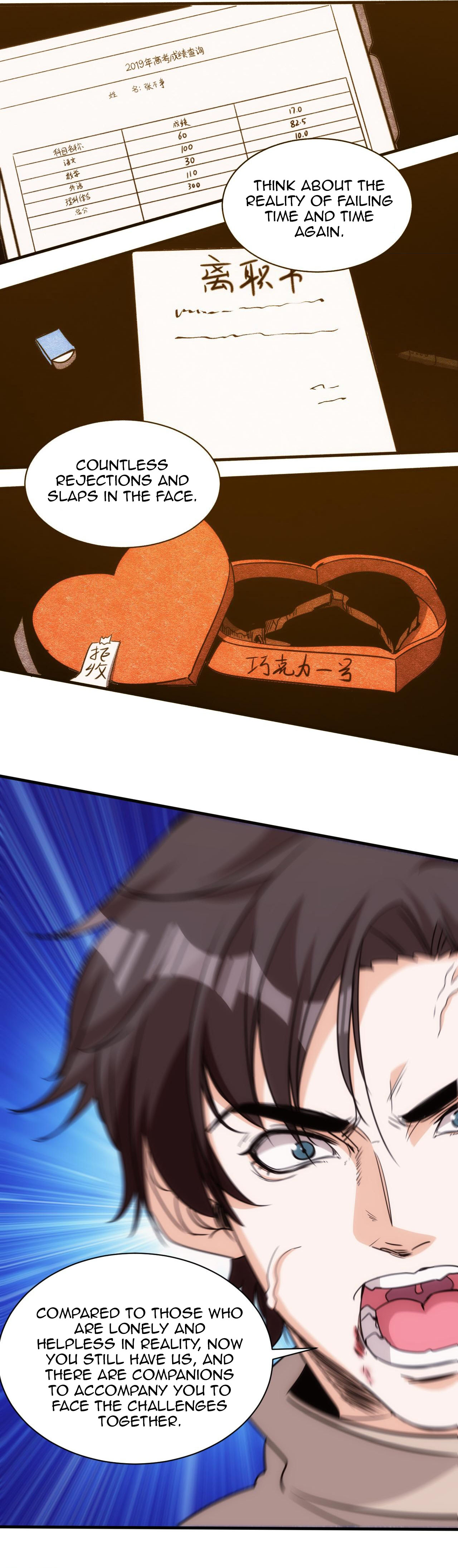 Accidentally Became a God Chapter 24 - page 12