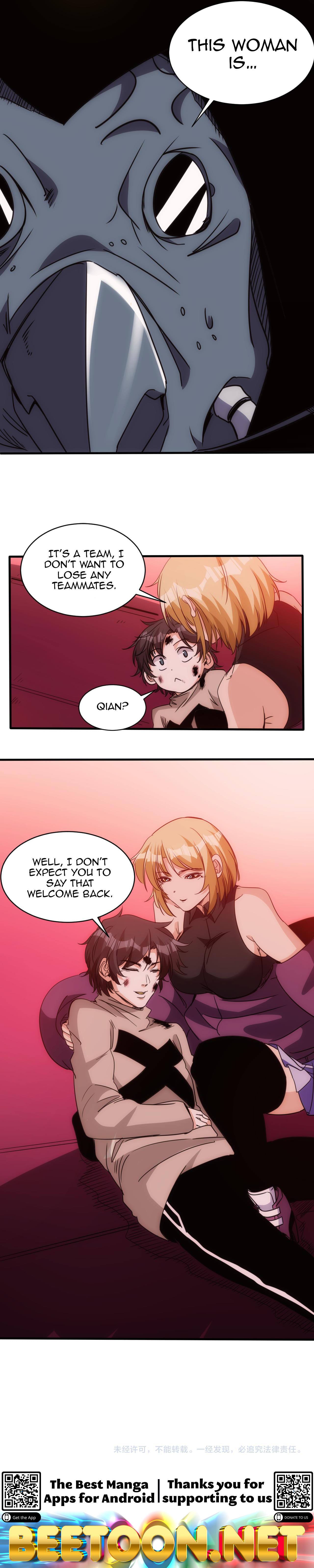 Accidentally Became a God Chapter 24 - page 17