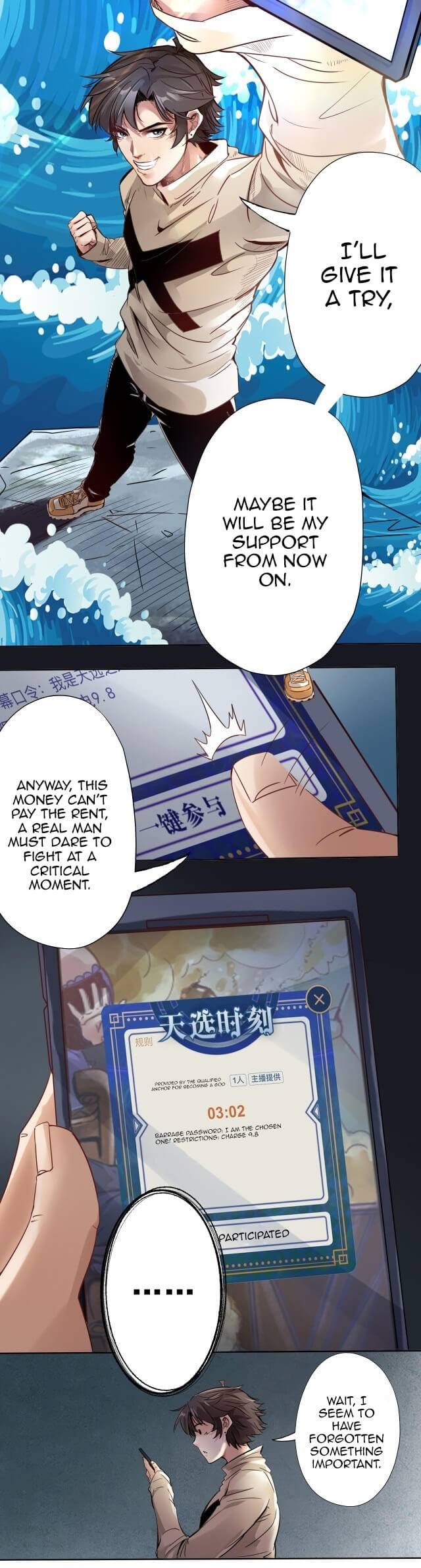 Accidentally Became a God Chapter 1 - page 14