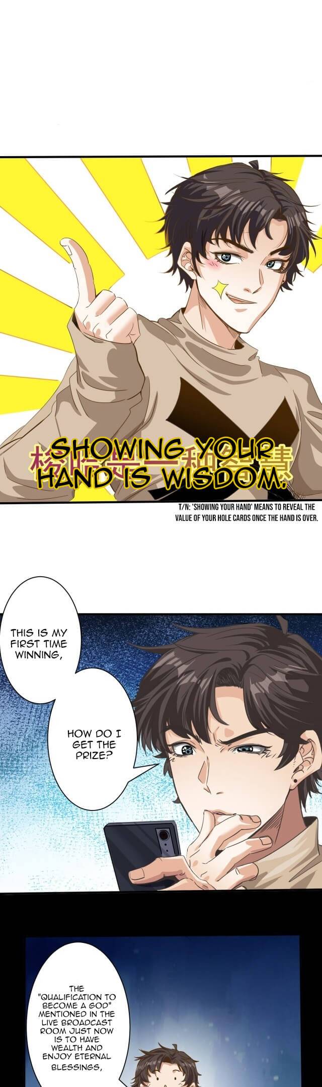 Accidentally Became a God Chapter 1 - page 17