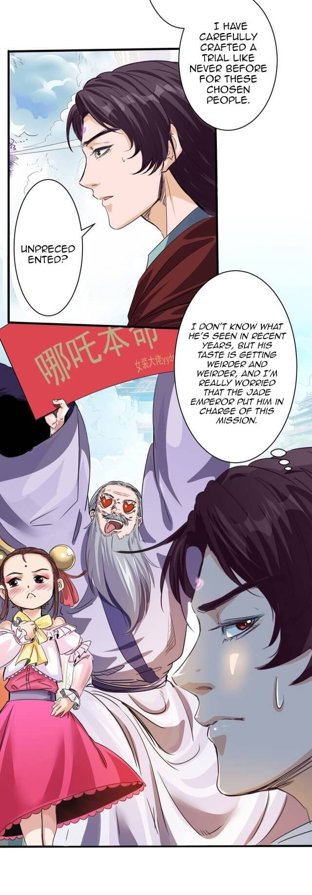 Accidentally Became a God Chapter 1 - page 24