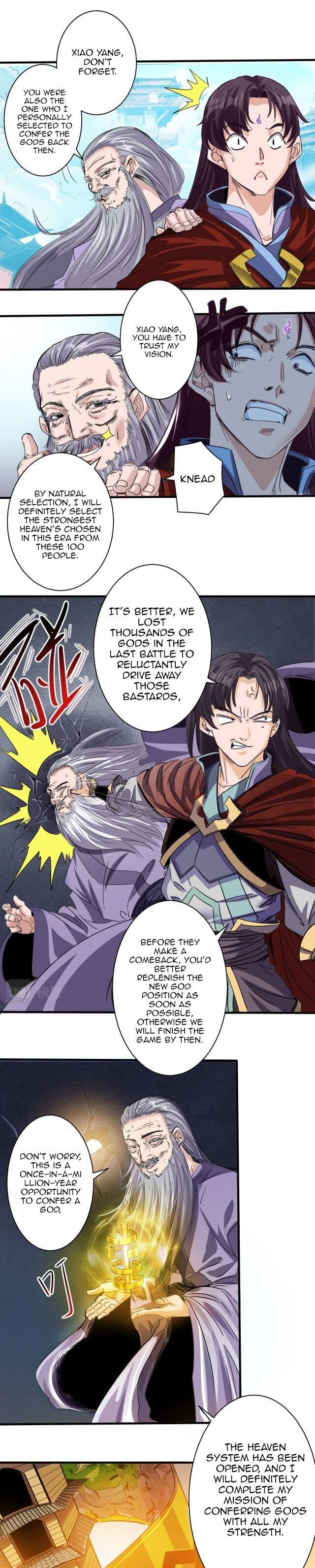 Accidentally Became a God Chapter 1 - page 25