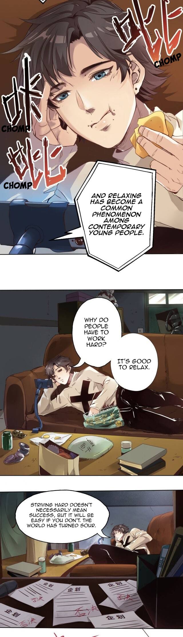 Accidentally Became a God Chapter 1 - page 7