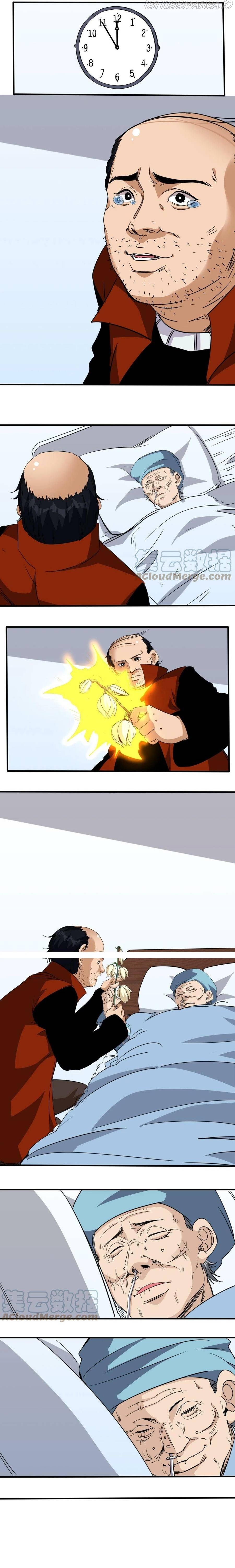 Accidentally Became a God Chapter 21 - page 15