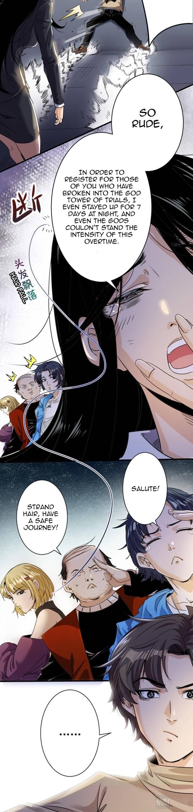 Accidentally Became a God Chapter 2 - page 4