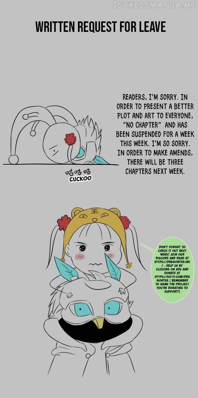 Accidentally Became a God Chapter 14.1 - page 3