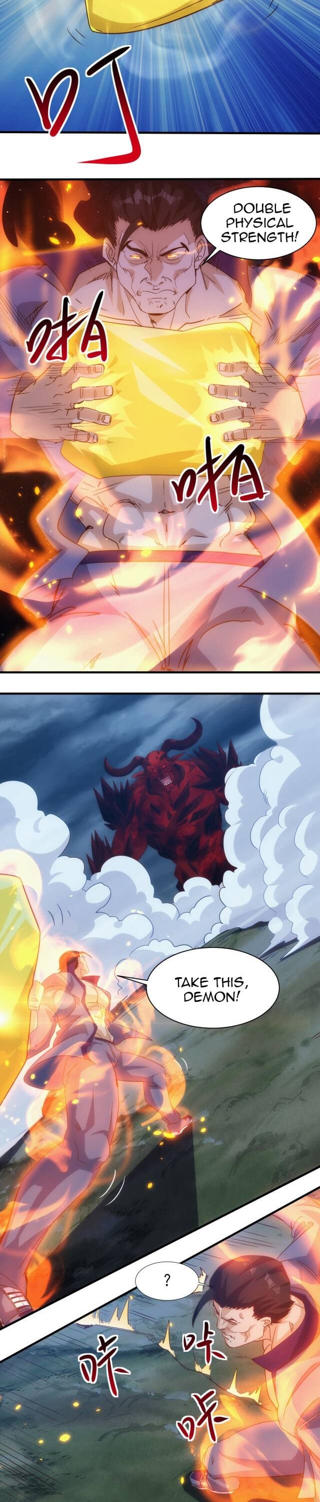 Accidentally Became a God Chapter 11 - page 15