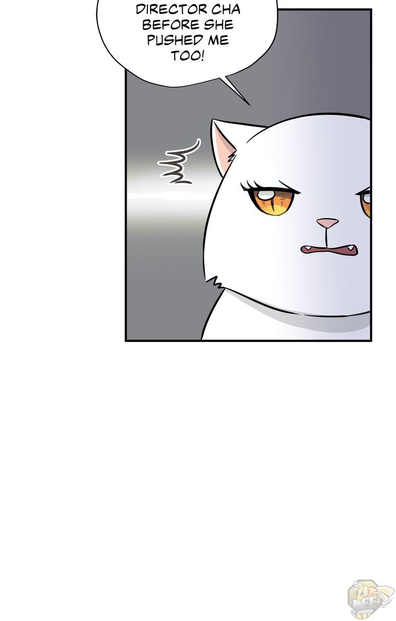 Just for a Meowment Chapter 45 - page 12