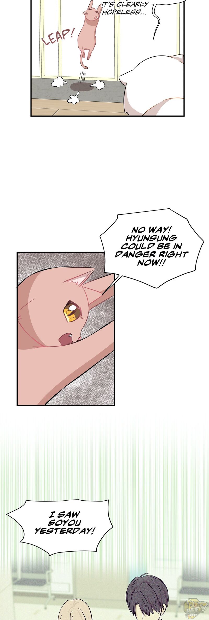 Just for a Meowment Chapter 45 - page 3
