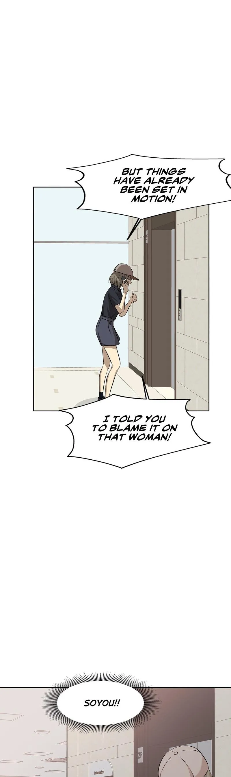 Just for a Meowment Chapter 74 - page 5